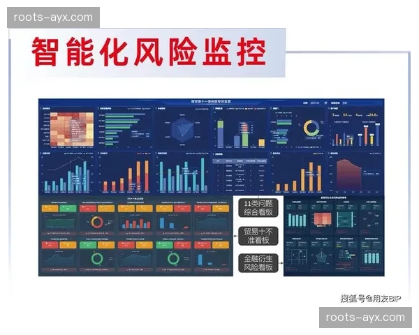 上下游伙伴共享同一协作看板 降低赛事组织沟通差