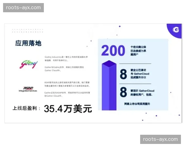 云端制播协同升级 支撑多语言全球化内容分发